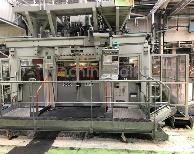 Go to Extrusion Blow Moulding machines from 10 L UNILOY UMS-500D Coex-3